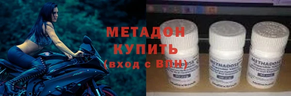 метадон Богданович