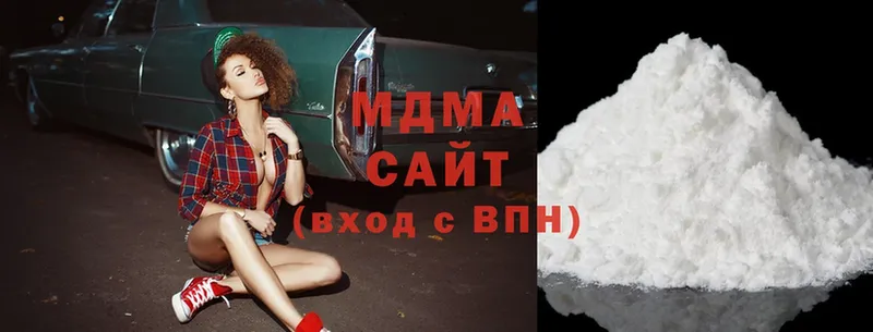 MDMA кристаллы  ОМГ ОМГ зеркало  Большой Камень 